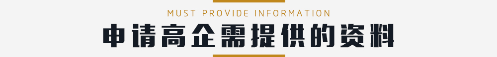 株洲湘知知識(shí)產(chǎn)權(quán)代理事務(wù)所,株洲市三湘知識(shí)產(chǎn)權(quán)服務(wù)有限責(zé)任公司,株洲知識(shí)產(chǎn)權(quán)代理服務(wù),企業(yè)知識(shí)產(chǎn)權(quán)系統(tǒng)方案,知識(shí)產(chǎn)權(quán)咨詢