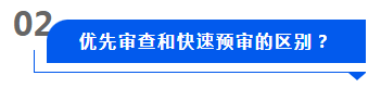 株洲湘知知識(shí)產(chǎn)權(quán)代理事務(wù)所,株洲市三湘知識(shí)產(chǎn)權(quán)服務(wù)有限責(zé)任公司,株洲知識(shí)產(chǎn)權(quán)代理服務(wù),企業(yè)知識(shí)產(chǎn)權(quán)系統(tǒng)方案,知識(shí)產(chǎn)權(quán)咨詢